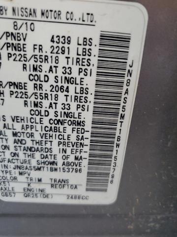 2011 Nissan Rogue S VIN: JN8AS5MT1BW153796 Lot: 57897174