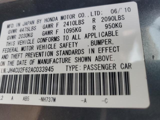 2010 Acura Tsx VIN: JH4CU2F62AC033945 Lot: 61159894