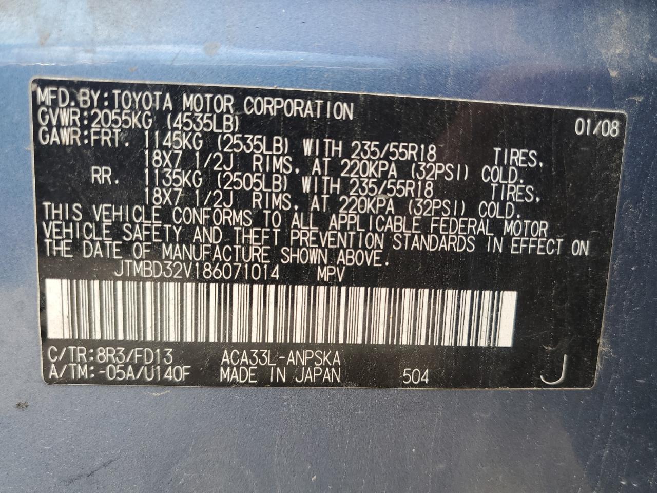 JTMBD32V186071014 2008 Toyota Rav4 Sport