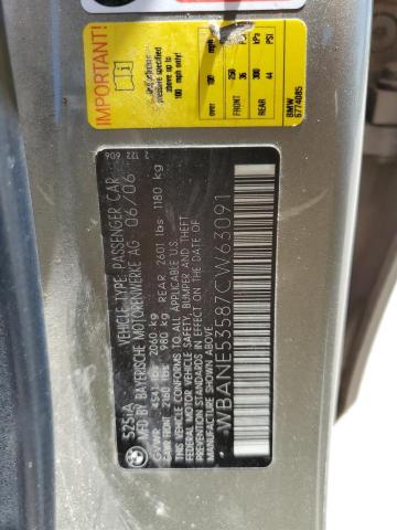 2007 BMW 525 I VIN: WBANE53587CW63091 Lot: 58785564