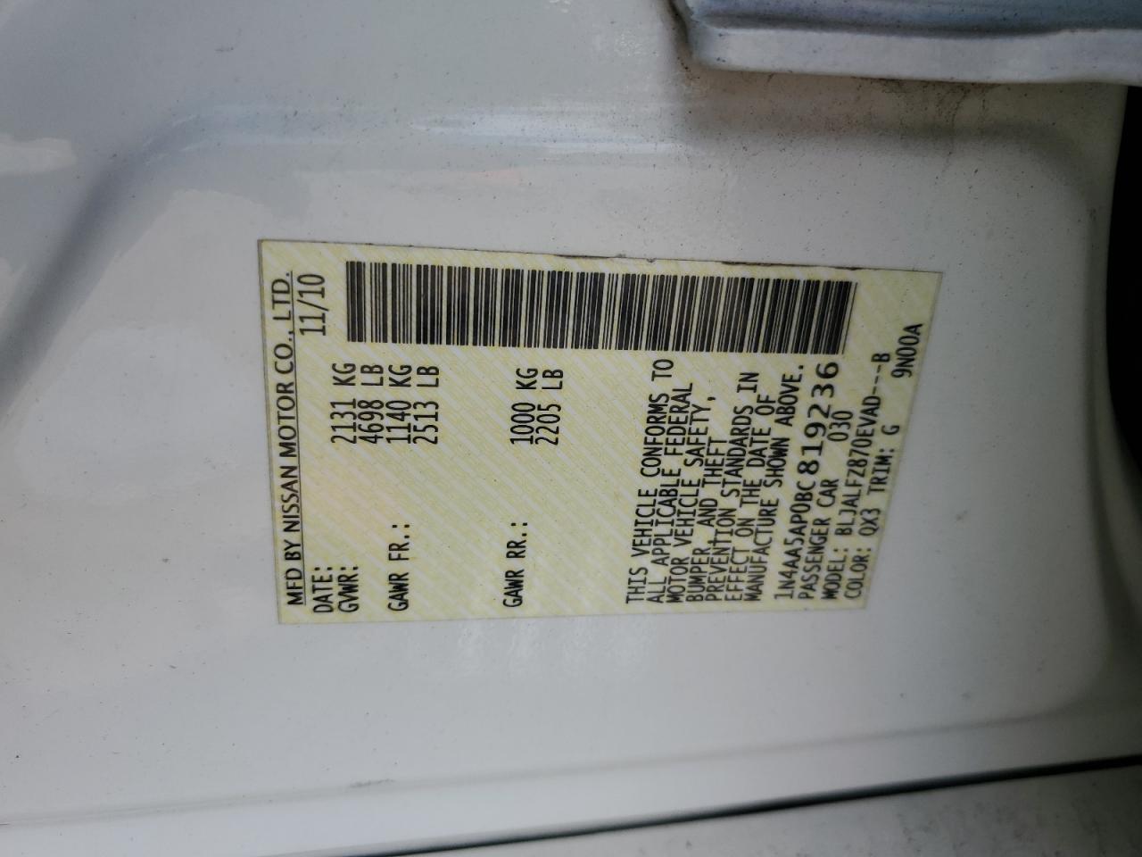 1N4AA5AP0BC819236 2011 Nissan Maxima S