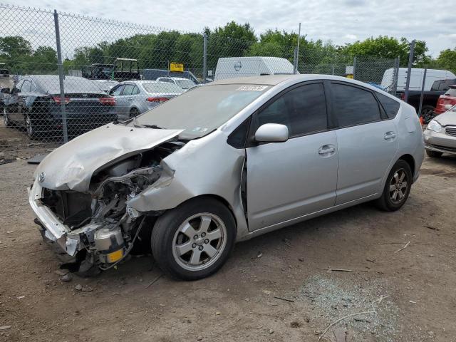 2008 Toyota Prius VIN: JTDKB20U483375742 Lot: 57027574