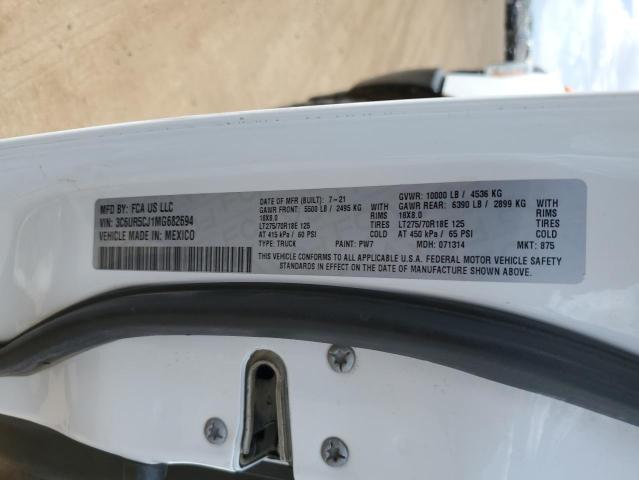 2021 Ram 2500 Tradesman VIN: 3C6UR5CJ1MG682694 Lot: 58423414