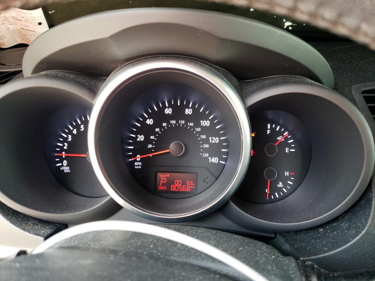 KNDJT2A69C7457671 2012 Kia Soul +