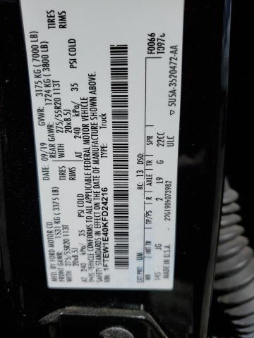 2019 Ford F150 Supercrew VIN: 1FTEW1E40KFD24216 Lot: 57622434