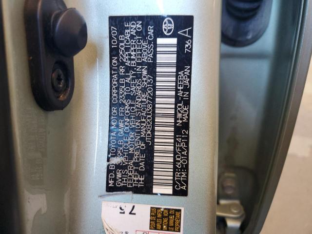 2008 Toyota Prius VIN: JTDKB20U387720137 Lot: 58440754