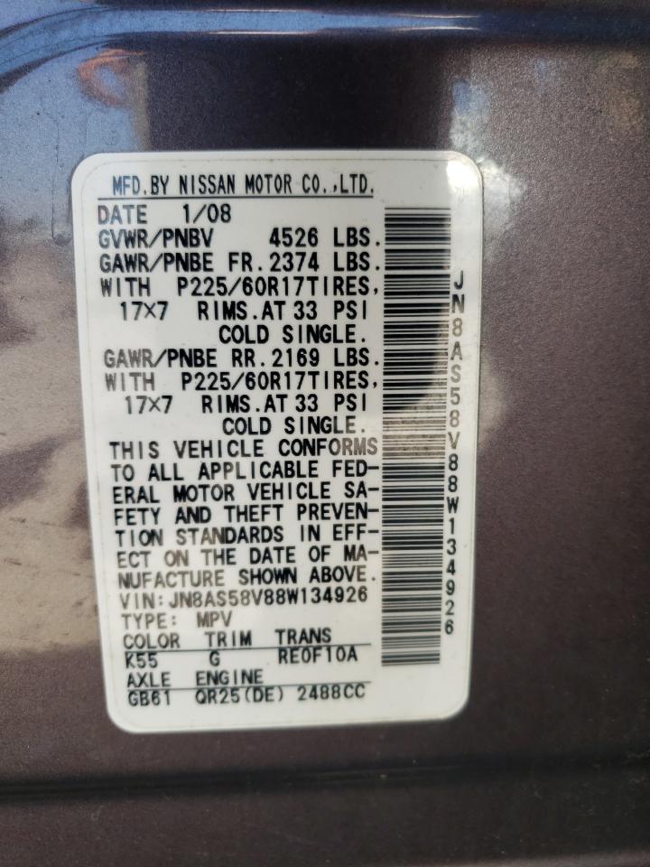 JN8AS58V88W134926 2008 Nissan Rogue S