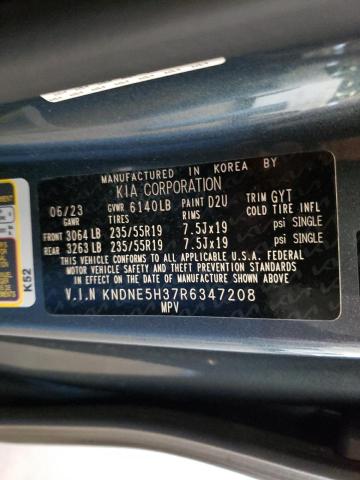 2024 KIA CARNIVAL S KNDNE5H37R6347208