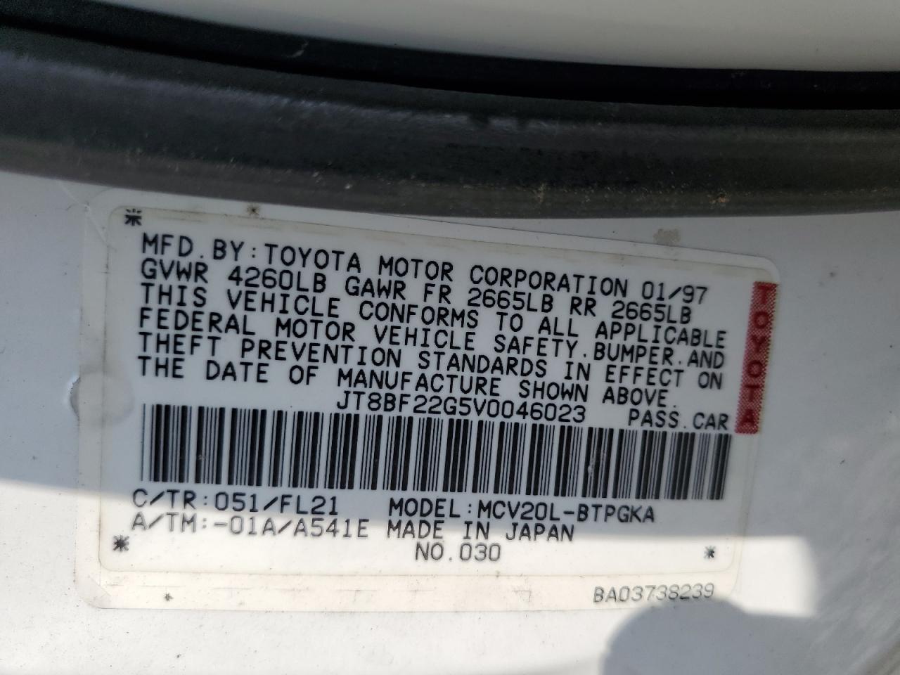 JT8BF22G5V0046023 1997 Lexus Es 300