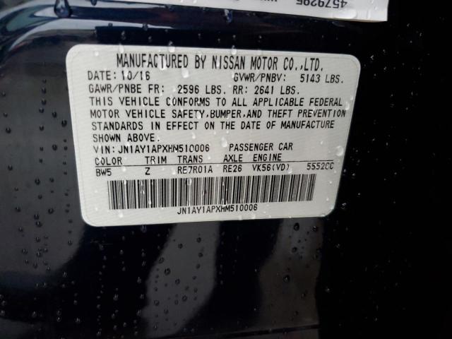 2017 INFINITI Q70 5.6 - JN1AY1APXHM510006