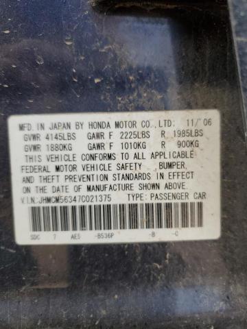 JHMCM56347C021375 2007 Honda Accord Se