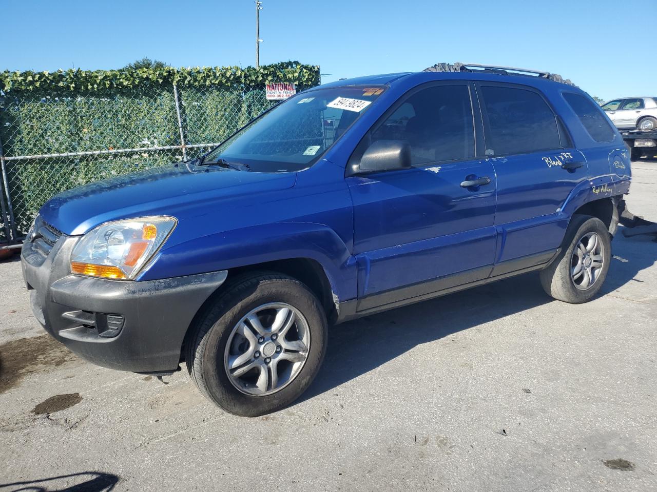 KNDJF723X57069487 2005 Kia New Sportage