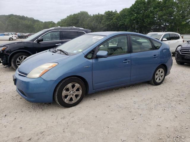 2008 Toyota Prius VIN: JTDKB20U187744212 Lot: 56950074