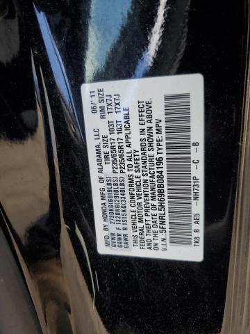 2011 Honda Odyssey Exl VIN: 5FNRL5H69BB084196 Lot: 57452474