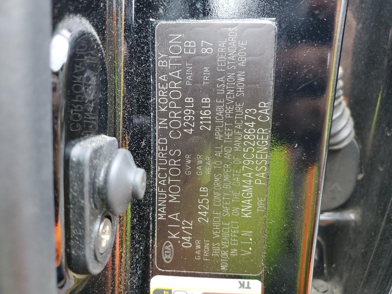 KNAGM4A79C5286473 2012 Kia Optima Lx