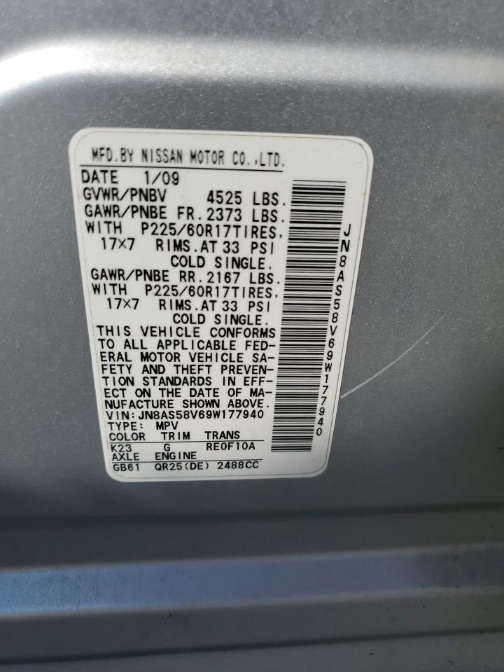 JN8AS58V69W177940 2009 Nissan Rogue S