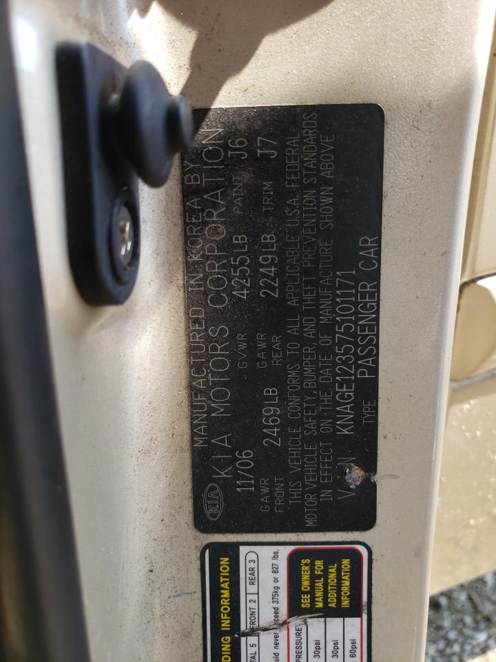 KNAGE123575101171 2007 Kia Optima Lx