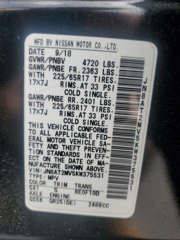 2019 NISSAN ROGUE S - JN8AT2MV5KW375531