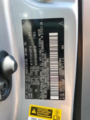 2016 Toyota Highlander Xle VIN: 5TDJKRFHXGS275396 Lot: 58412694