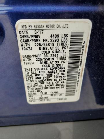 2017 NISSAN ROGUE S - JN8AT2MT8HW149118