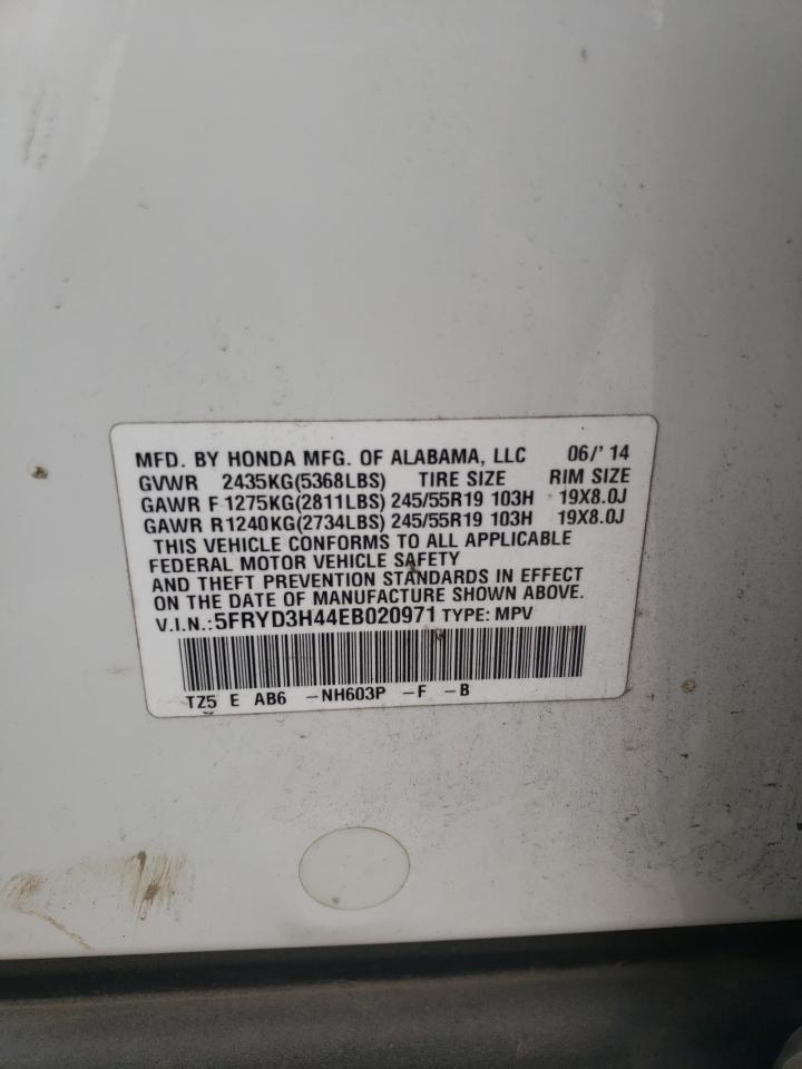 5FRYD3H44EB020971 2014 Acura Mdx Technology