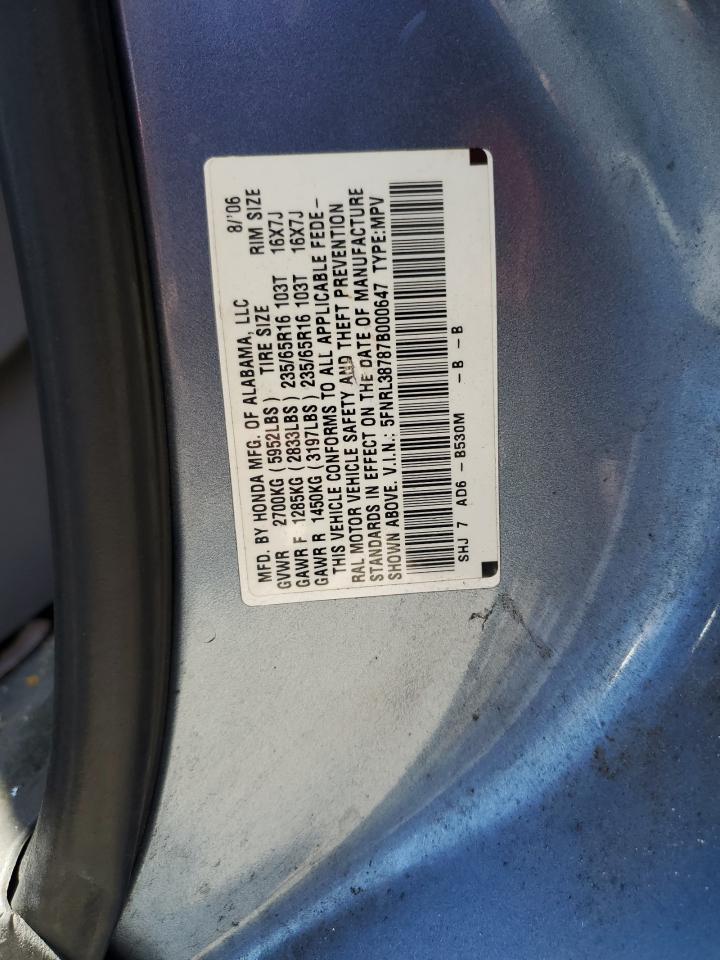 5FNRL38787B000647 2007 Honda Odyssey Exl