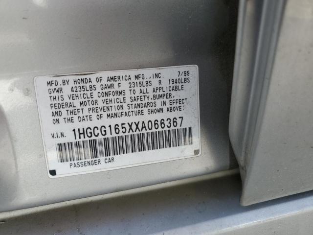 1999 Honda Accord Ex VIN: 1HGCG165XXA066367 Lot: 59402634