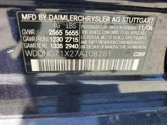 2007 Mercedes-Benz S 550 VIN: WDDNG71X27A108281 Lot: 57873484