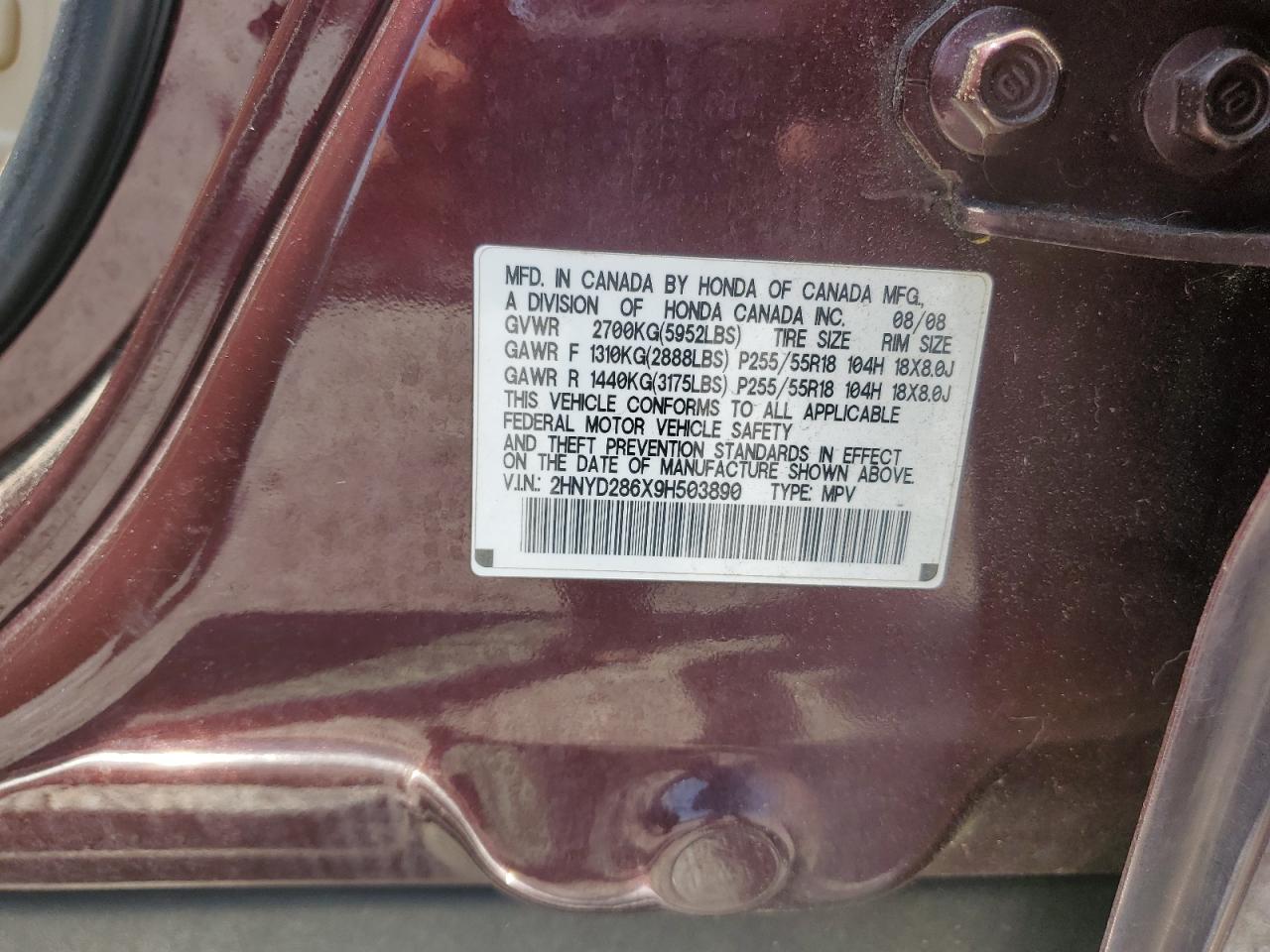 2HNYD286X9H503890 2009 Acura Mdx Technology