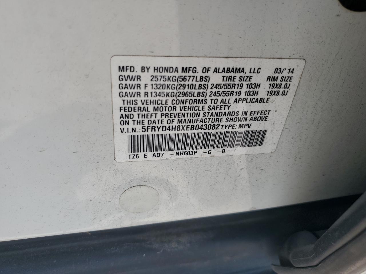 5FRYD4H8XEB043082 2014 Acura Mdx Advance