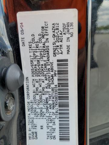 2005 Toyota 4Runner Limited VIN: JTEBU17RX58033034 Lot: 58174974