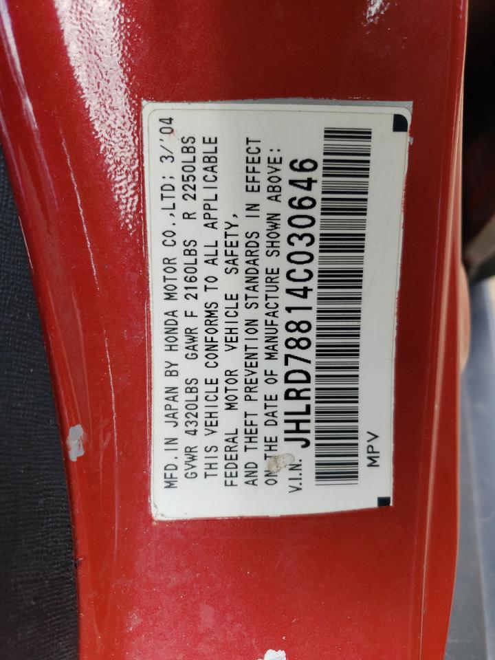 JHLRD78814C030646 2004 Honda Cr-V Ex