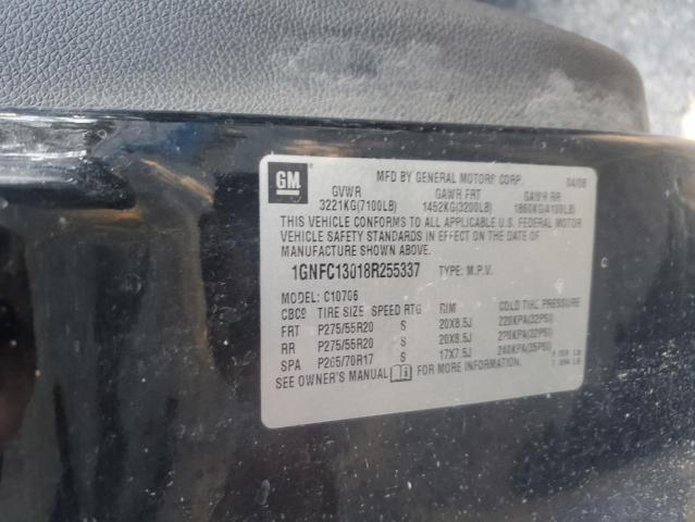 2008 Chevrolet Tahoe C1500 VIN: 1GNFC13018R255337 Lot: 60303634