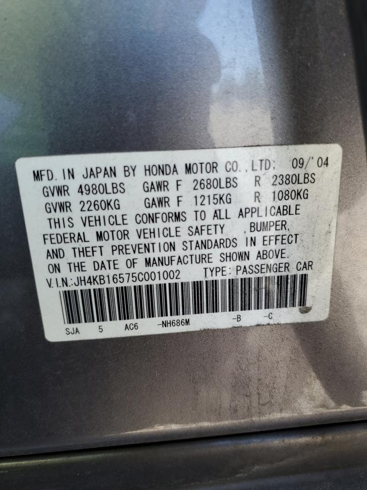JH4KB16575C001002 2005 Acura Rl
