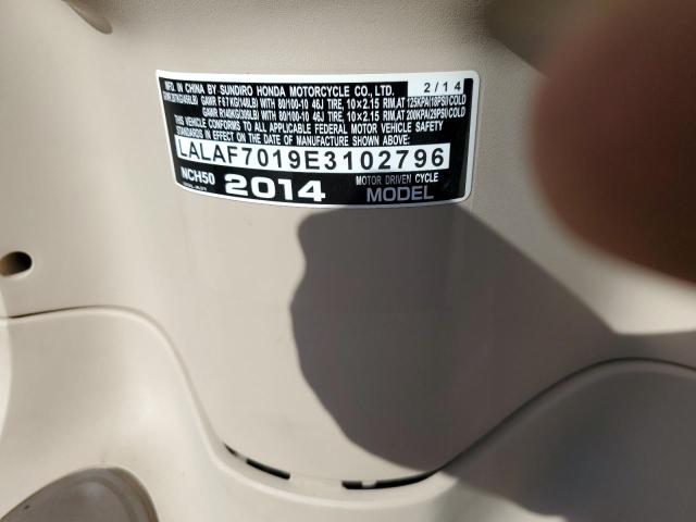 2014 HONDA NCH50 LALAF7019E3102796