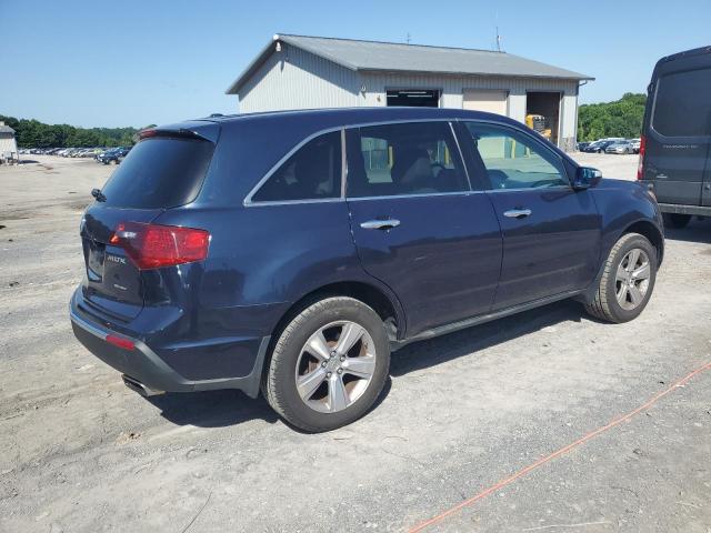 2HNYD2H33CH505378 | 2012 Acura mdx technology