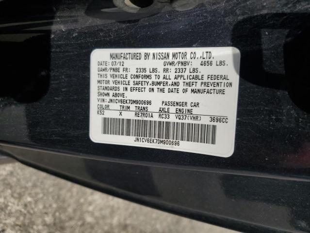 2013 Infiniti G37 Journey VIN: JN1CV6EK7DM900696 Lot: 59525814