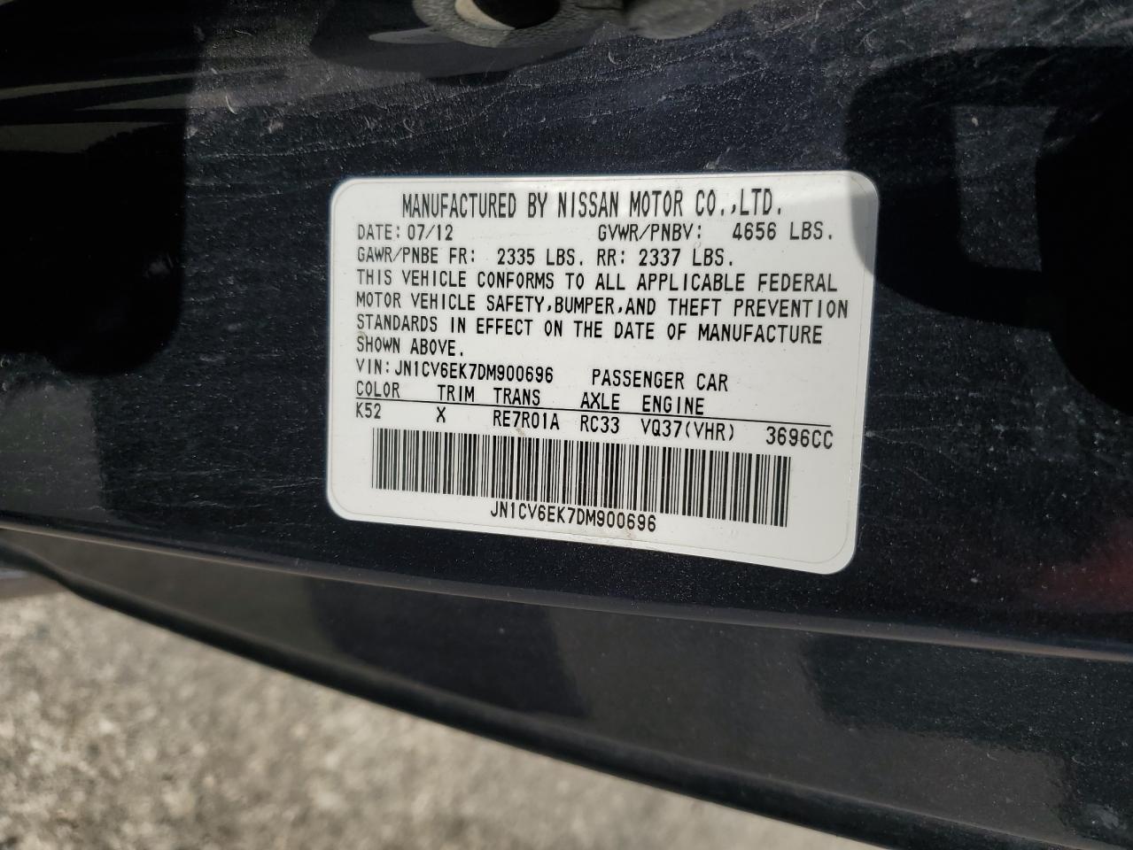 JN1CV6EK7DM900696 2013 Infiniti G37 Journey