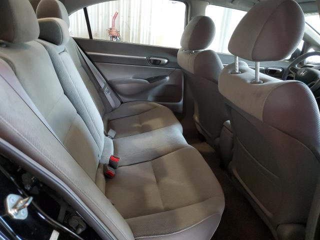 19XFA1F81BE023436 2011 Honda Civic Ex