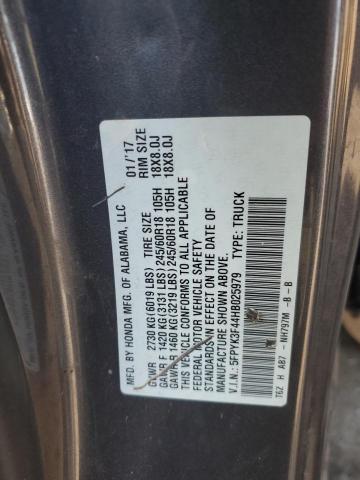2017 HONDA RIDGELINE - 5FPYK3F44HB025979