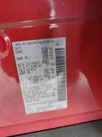 2017 NISSAN ROGUE S - 5N1AT2MTXHC875832