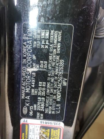 2016 KIA SPORTAGE E - KNDPC3AC5G7826389