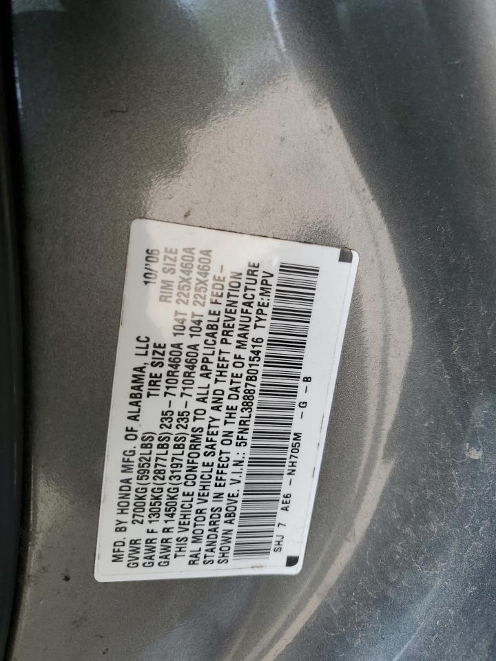 5FNRL38887B015416 2007 Honda Odyssey Touring