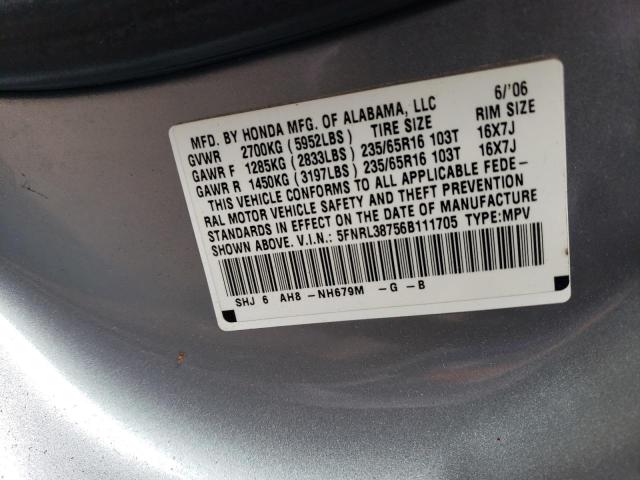 2006 Honda Odyssey Exl VIN: 5FNRL38756B111705 Lot: 59341504