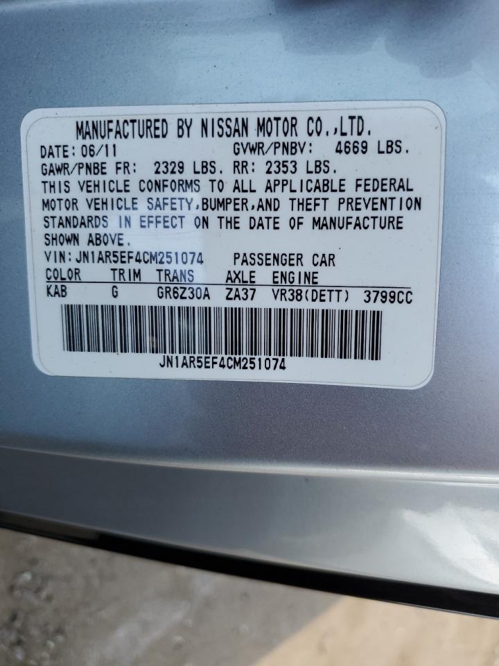 JN1AR5EF4CM251074 2012 Nissan Gt-R Base