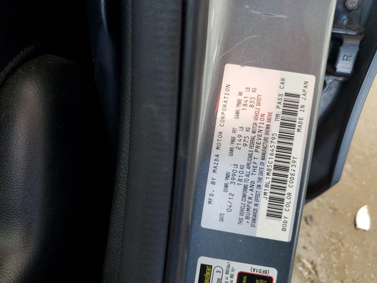 JM1BL1M85C1645795 2012 Mazda 3 I