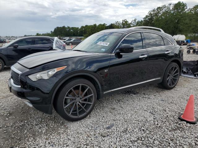 2017 Infiniti Qx70 VIN: JN8CS1MU5HM141181 Lot: 59774254