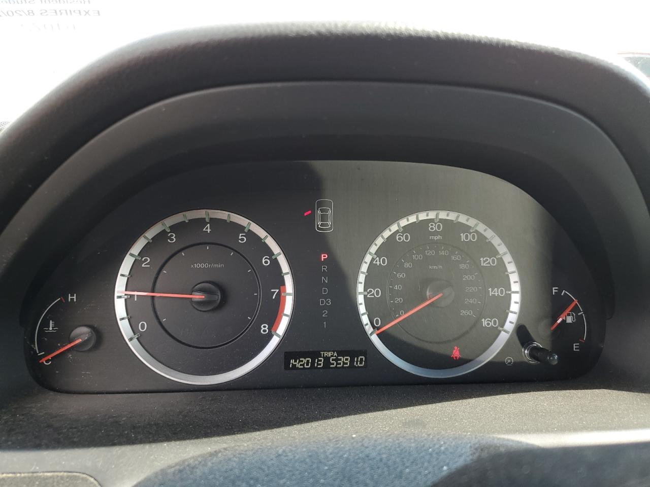 1HGCP3F85AA019311 2010 Honda Accord Exl