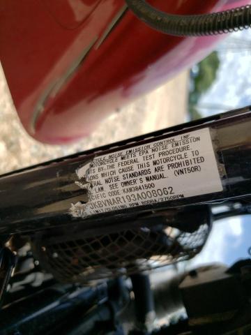 2003 KAWASAKI VN1500 R - JKBVNAR193A008062