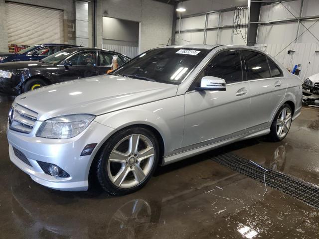 2010 Mercedes-Benz C 300 4Matic VIN: WDDGF8BB0AR128316 Lot: 57827214